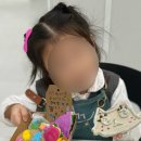 한울학원 | 운정 한울마을,라피아노 근처 미술학원| 크리스마스 비누 만들기 수업🎄🎅🏻