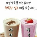 윤하이테크