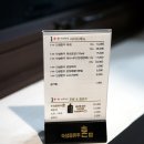 한들식육 이미지