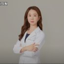 서울동안의원 이미지