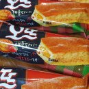 오뜨 - 성북구 삼선교로16길 116 | 오뜨