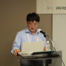 투명경영연구소 이미지