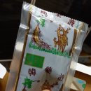 송한방한의원 이미지