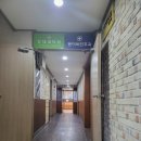 성내과의원 이미지