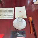 정원카츠 이미지