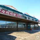 경기도 안성시 양성면사무소 이미지