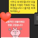 더플랜컴퓨터아트회계학원 이미지