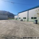 정관마당부동산공인중개사사무소 이미지