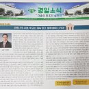 경일인쇄 이미지