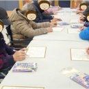 중부대로 681번길 이미지