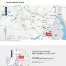 온산로+덕하로 이미지