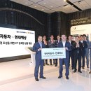 현대개발(주) 이미지