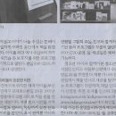 스마트 서점 이미지