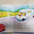 멍멍타요 이미지