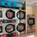 한화세탁소 | 태국 인터컨티넨탈 파타야 근처 코인 세탁소 Pompom Wash&amp;Dry