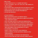 제22회 대구국제오페라축제 이미지