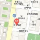 이움내과의원 이미지