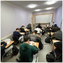 뿌리깊은학원 이미지