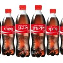 나눔마케팅 - 중구 이천로 185 | 나눔마케팅
