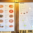 더런드리 서귀포 표선점 | 서귀포 표선카페 F&amp;M빈티지카페 피자 브런치 후기