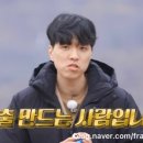 광수인테리어