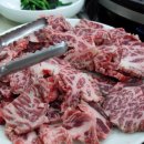 한우촌 한우 이미지