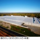 (주)태양건축 이미지