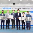 에스엔피 이미지
