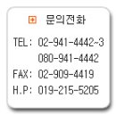 성북-종암-1130 Daum카페