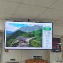 담양군청 이미지