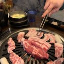 두껍집 이미지