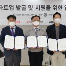 주식회사 디알비동일