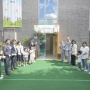 안암어린이집 이미지