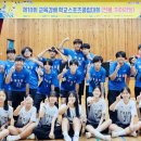 비금중학교 이미지