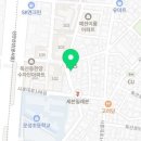 정다운수학교습소