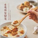 문화레저낚시터 이미지