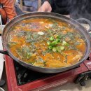 대광어회집 이미지