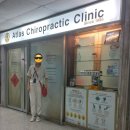 그린카이로프랙틱
