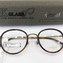 글라스케이안경원 이미지