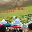 온유컴퍼니 이미지