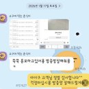 그린종합가스 | 해운대구인테리어청소/ 메가센텀한화꿈에그린 인테리어청소 깨끗한 결과로 증명하는 업체!