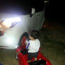 플라워펜션 이미지