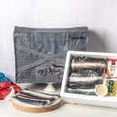 덕진수산민물장어직판장 네이버블로그