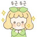 화정천서로3 이미지