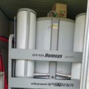 동남슈퍼 이미지