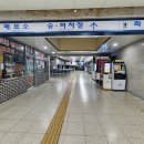 춘천시외버스터미널 이미지