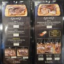 2906 | 호평동 삼겹살 돼지고기 맛집 <육감돼지 호평점> 부모님이 만족한 후기