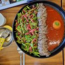 드림키즈풀빌라 D동 이미지