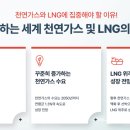 (주)유주 Daum카페