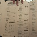텐즈(TENZ) 네이버블로그